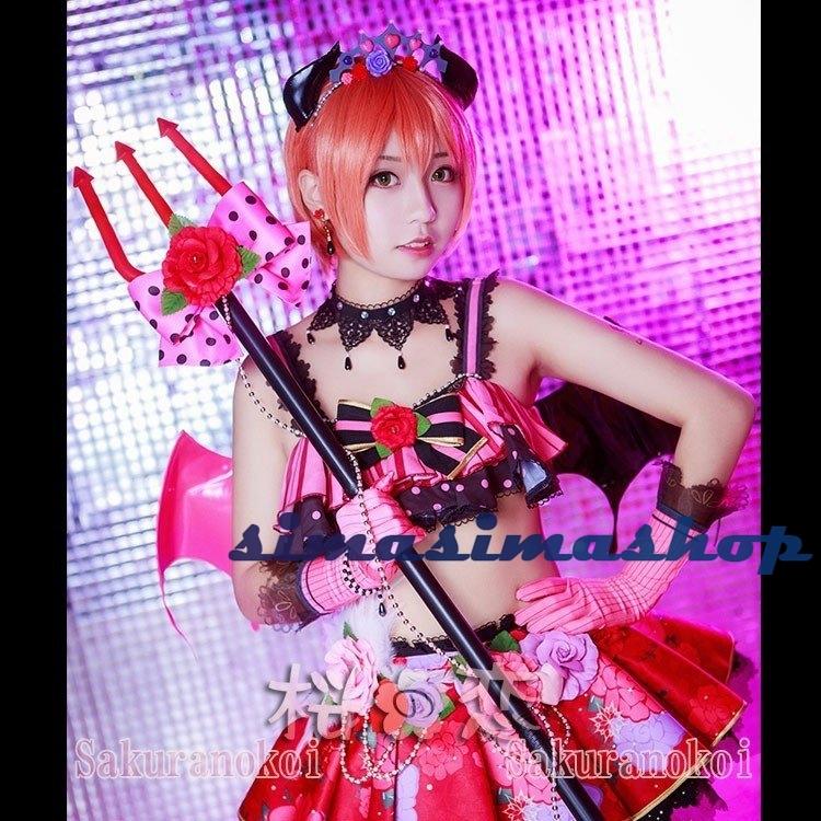 ラブライブ コスプレ Lovelive 衣装 コスプレ 風 Lovelive 小悪魔編 覚醒後 キャラクター衣装 ほし