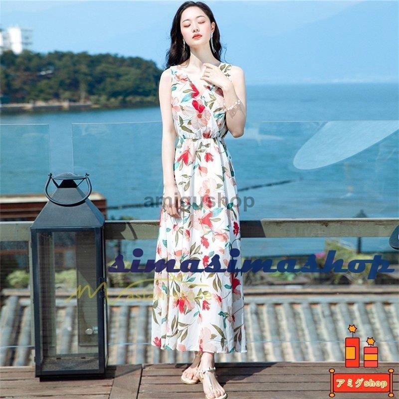 ワンピース レディース ノースリーブ マキシ丈ワンピース ゆるワンピース 夏ワンピース リゾートワンピース プリント 代30代40代50代 カジュアル お出かけ 値段が激安