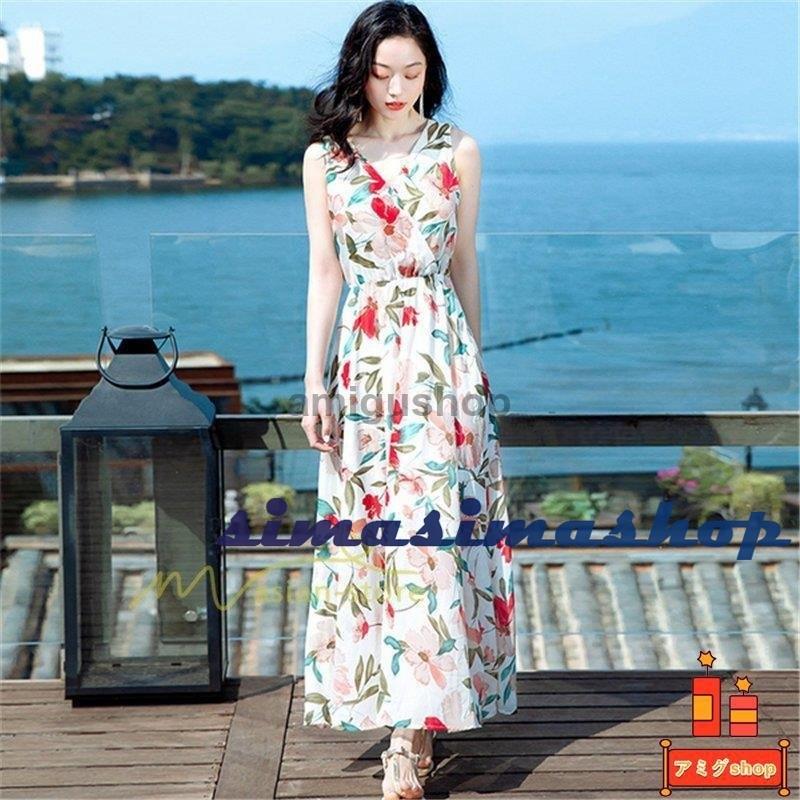 ワンピース レディース ノースリーブ マキシ丈ワンピース ゆるワンピース 夏ワンピース リゾートワンピース プリント 代30代40代50代 カジュアル お出かけ 値段が激安