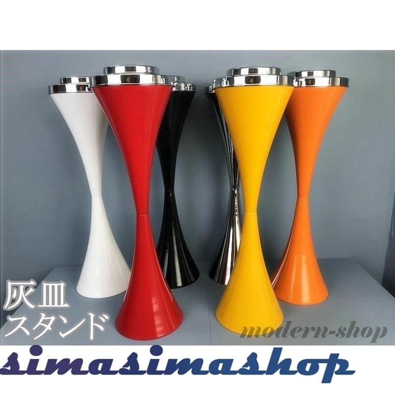 灰皿 スタンド 屋外 室内 兼用 屋外用 スタンド灰皿 業務用 大容量 おしゃれ 受け皿 吸殻入れ スタンド ステンレス 喫煙室 Bw Simasimashop 通販 Yahoo ショッピング