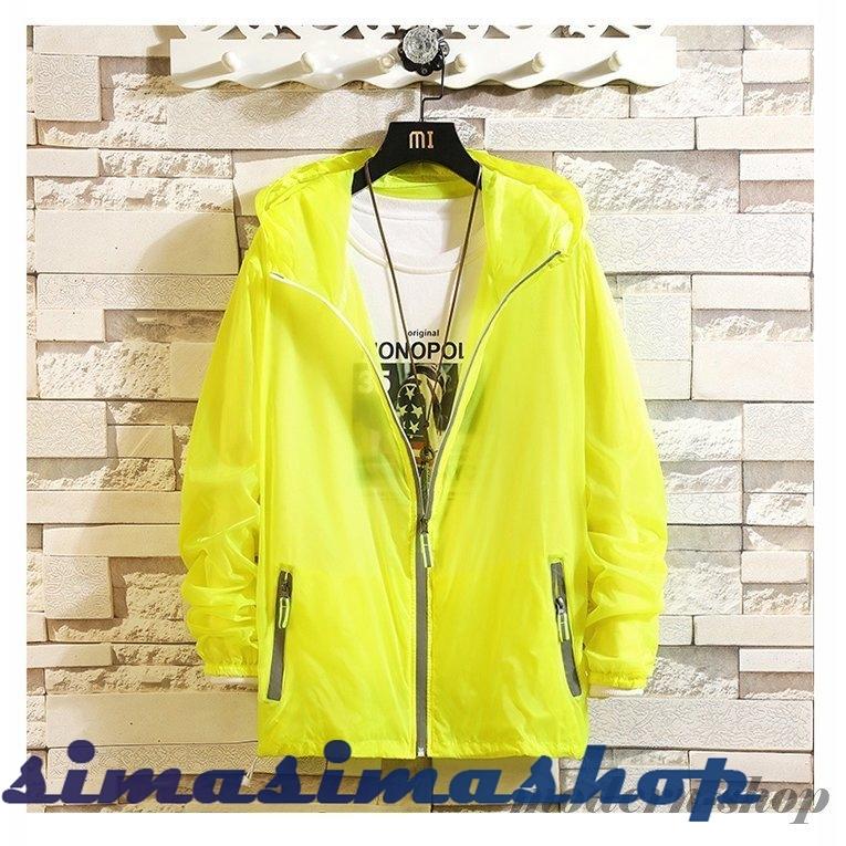 ウィンドブレーカー メンズ レディース Uvマウンテンパーカー 夏 ジャケット パーカー おしゃれ ブルゾン 防風 薄手 おしゃれ