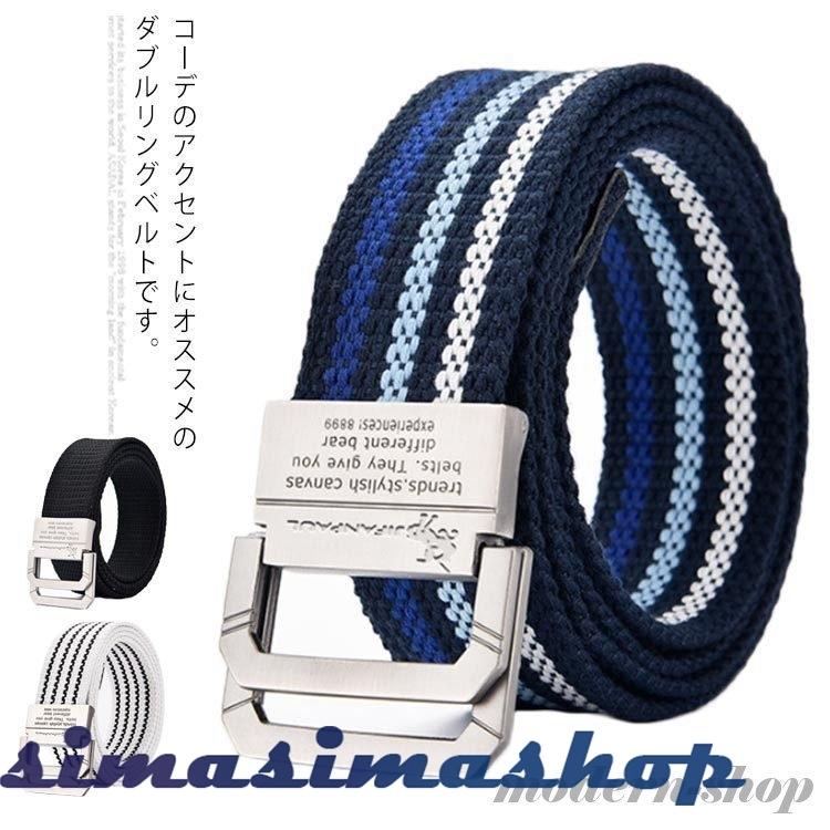 キャンバス ベルト メンズ レディース リングベルト 布ベルト 無段階 カジュアルベルト バックル 穴なし Dリング アウトドア ウエストマ Bw Simasimashop 通販 Yahoo ショッピング