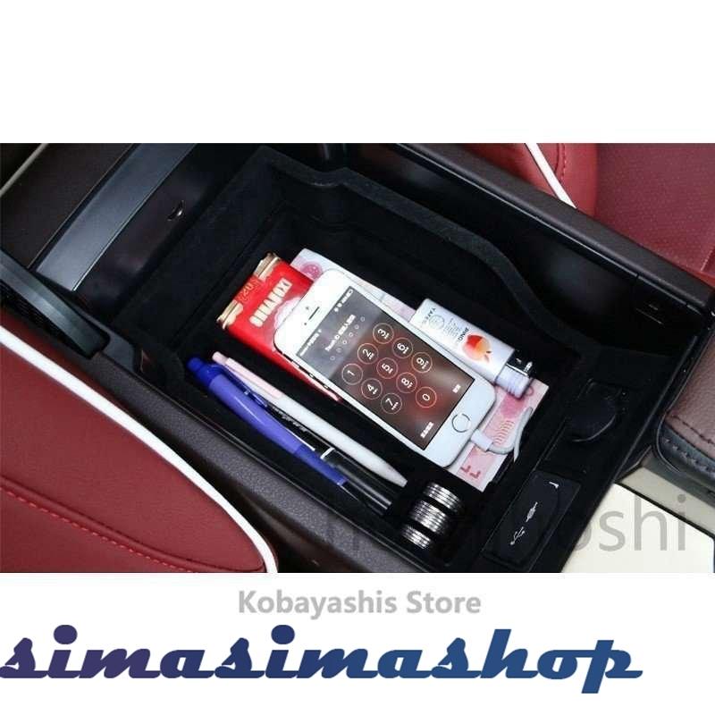レクサス 新型RX ハイブリット カスタム パーツ アクセサリー LEXUS RX 200t 450h 用品 コンソールボックス LR127 :bw0421143261:simasimashop - 通販 - Yahoo!ショッピング レクサス 新型RX ハイブリット カスタム パーツ アクセサリー LEXUS RX 200t 450h 用品 コンソールボックス LR127 :bw0421143261:simasimashop - 通販 - Yahoo!ショッピング