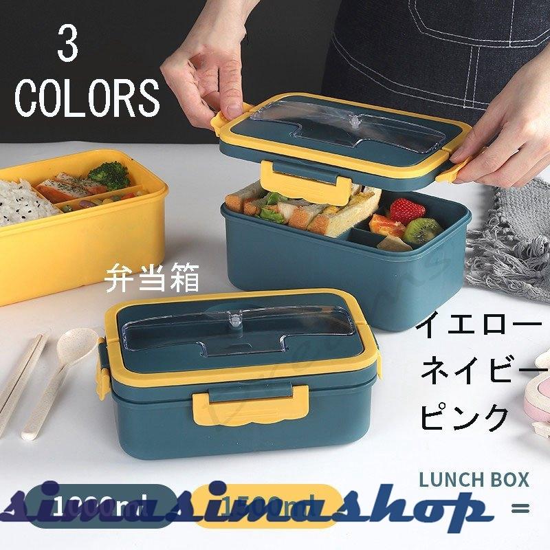 □アンティーク□フランス LA PRATIQUE社製□3ピース クッカー□アルミ