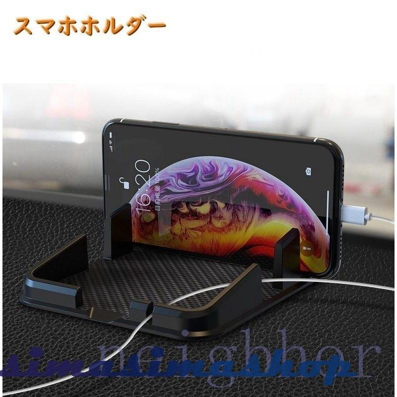 車用スマホホルダー スマホスタンド 滑り止めマット 携帯ホルダー 小物入れ 置き型 カーアクセサリー カー用品 机上 卓上 シリコン 車用品 室内用品 Bw Simasimashop 通販 Yahoo ショッピング