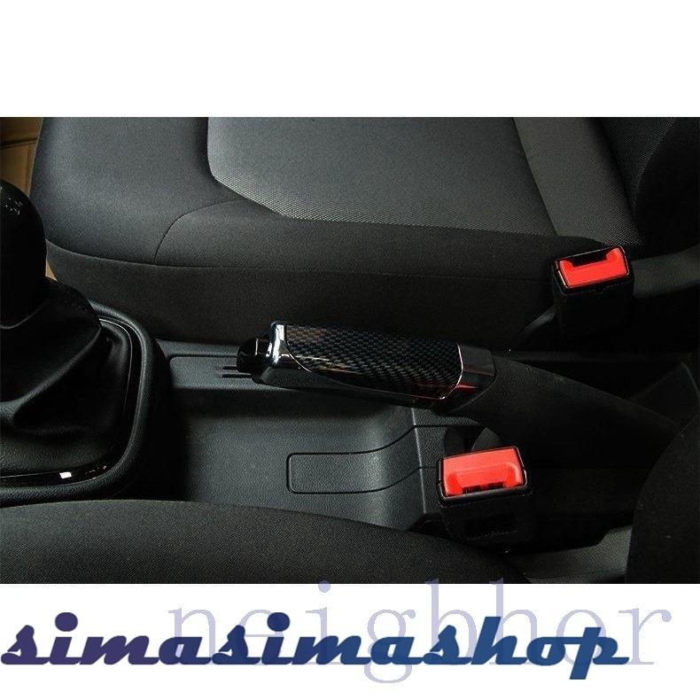 カーアクセサリー カー用品 車雑貨 車アクセサリー ブレーキカバー ハンドブレーキカバー 装飾 おしゃれ レッド ブラック Bw Simasimashop 通販 Yahoo ショッピング