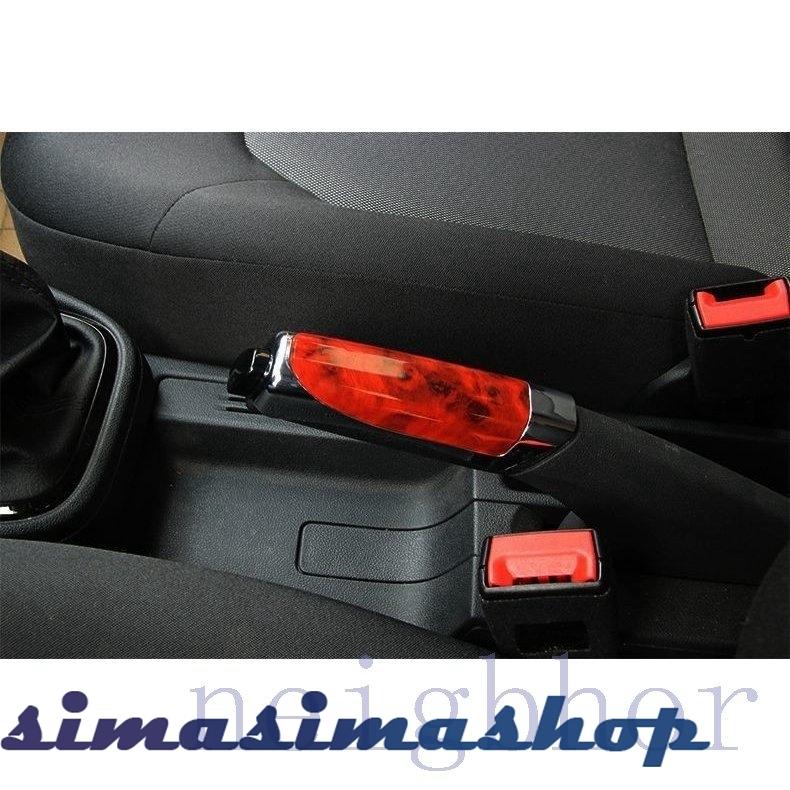 カーアクセサリー カー用品 車雑貨 車アクセサリー ブレーキカバー ハンドブレーキカバー 装飾 おしゃれ レッド ブラック Bw Simasimashop 通販 Yahoo ショッピング