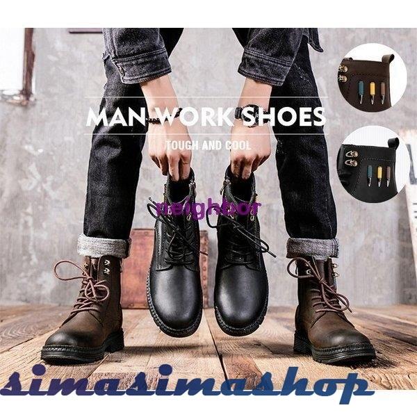 バイクブーツ ブーツ メンズシューズ 牛革 革ブーツ レーシングブーツ メンズ ライディングブーツ かっこいい バイク用品 ショートブーツ Bw Simasimashop 通販 Yahoo ショッピング