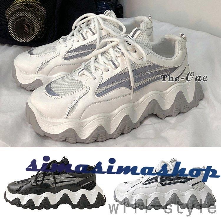 ダッドスニーカー メンズ 厚底スニーカー シューズ ボリューム 厚底 光る 韓国ファッション 靴 白スニーカー Bw Simasimashop 通販 Yahoo ショッピング