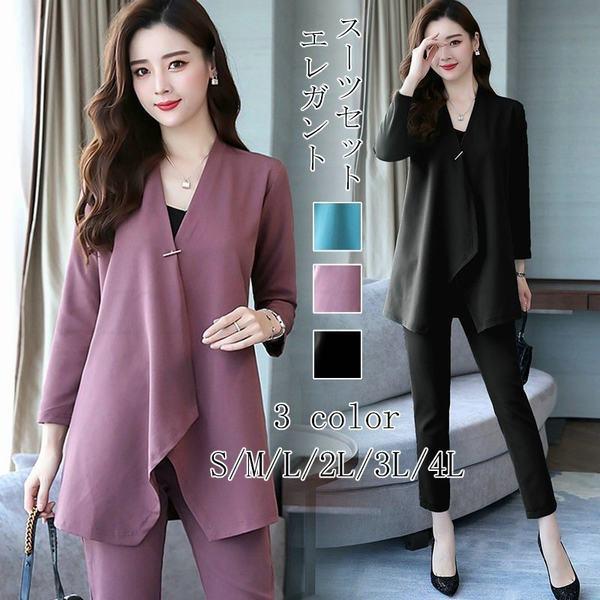 お歳暮 パンツスーツ フォーマル スーツ レディース セットアップ 結婚式 通勤 卒業式 スーツ 母親 パンツドレス オフィス ビジネス 30代 40代 50代 セレモニースーツ オープニング大放出セール Johnydar Com