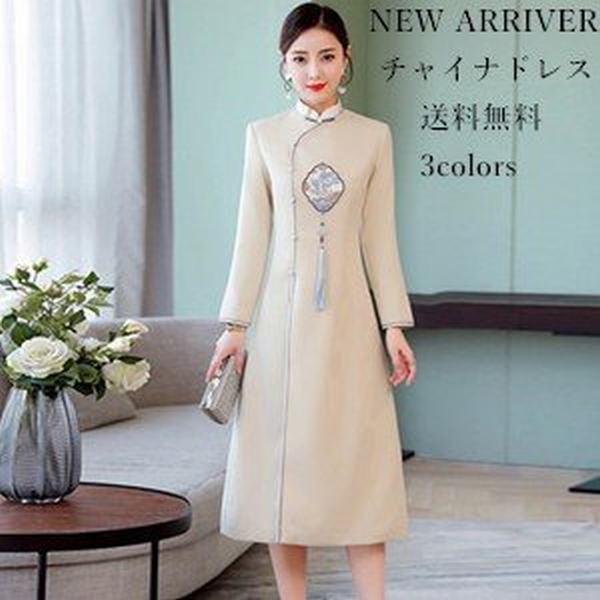 新品即決 チャイナドレス ロング丈 長袖 ワンピース 中華服 チャイナ服 厚手 オシャレ 上品 優雅 秋服 冬服 新作 Tman 最新の激安 Www Mesquita Rj Gov Br