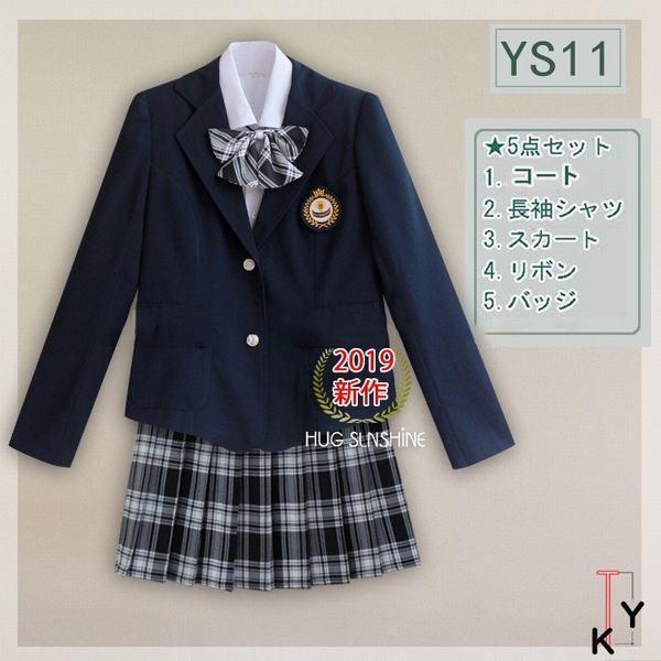 高速配送 女の子スーツ 上下セット 卒業式 学生服 バッジ プリーツスカートスーツジャケット 制服 スカート ネクタイ 女子高校生 5点セット 入学式 珍しい Atempletonphoto Com