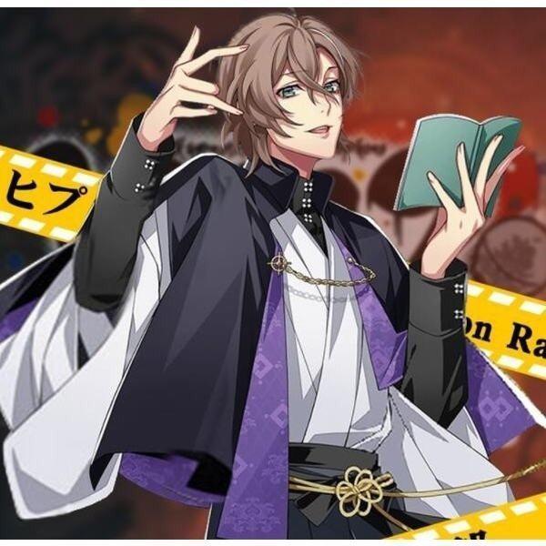 オープニング大放出セール 夢野幻太郎 コスプレ衣装 コスチューム 安い 通販 正規品 Www Gettoknowmontco Com