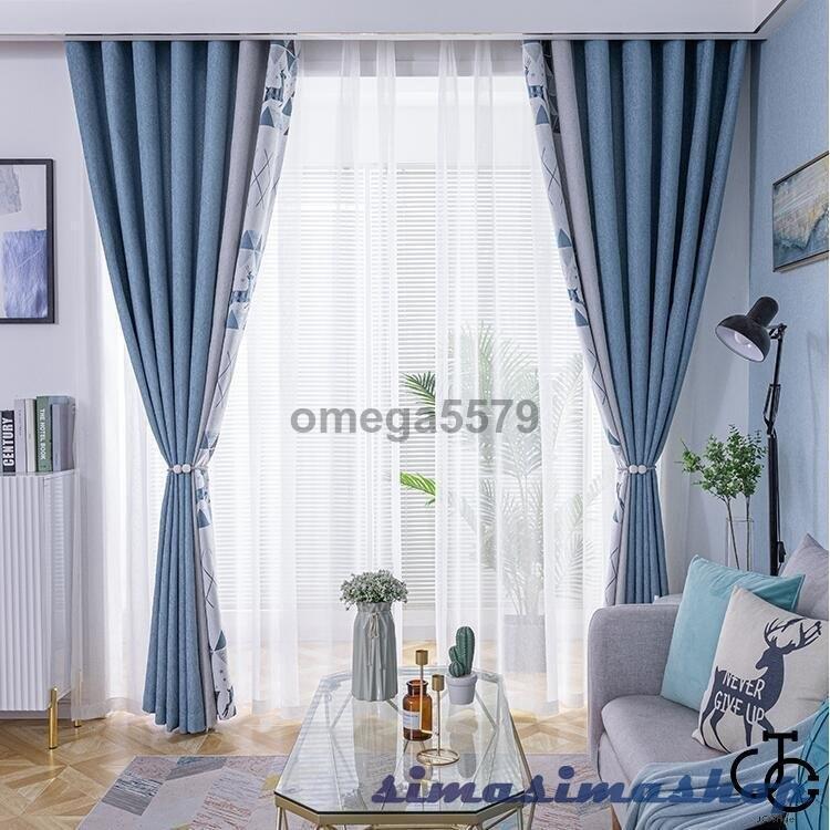 カーテン 遮光 遮光カーテン 可愛い 柄 ドレープカーテン 北欧 おしゃれ かわいい シンプル 洗える ウォッシャブル 形状記憶 Kh Simasimashop 通販 Yahoo ショッピング