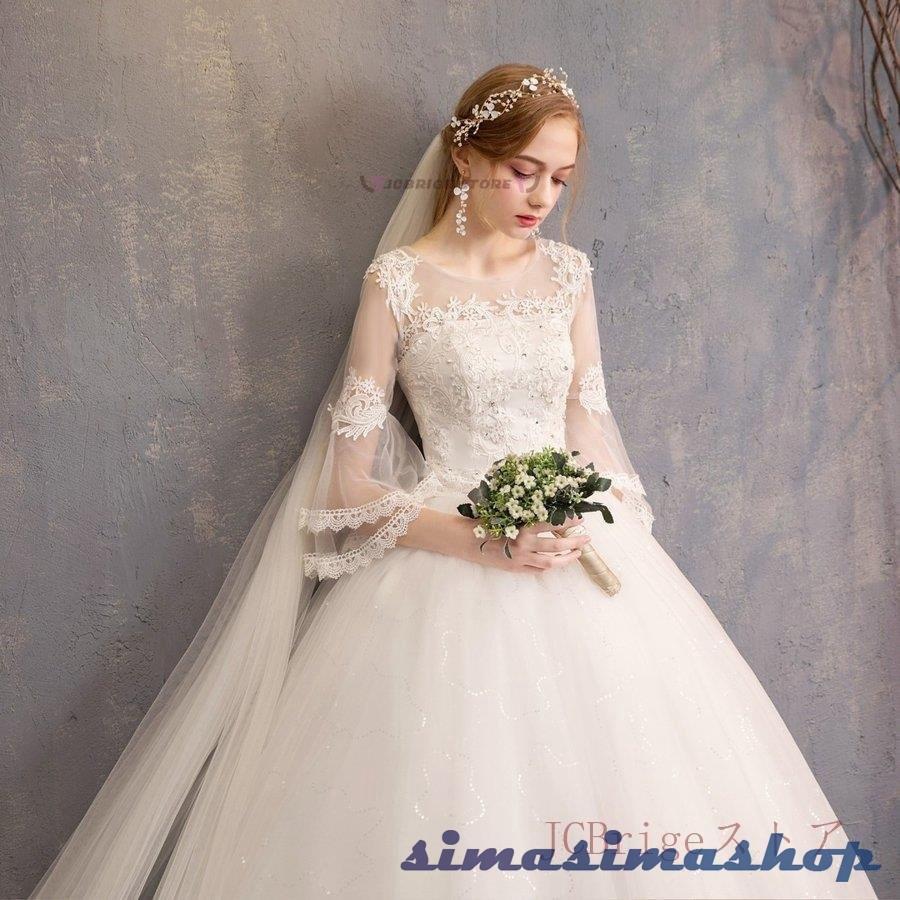 ウエディングドレス Aライン 結婚式 二次会 ロングドレスホワイト 花嫁ドレス 披露宴 レディース Kh Simasimashop 通販 Yahoo ショッピング