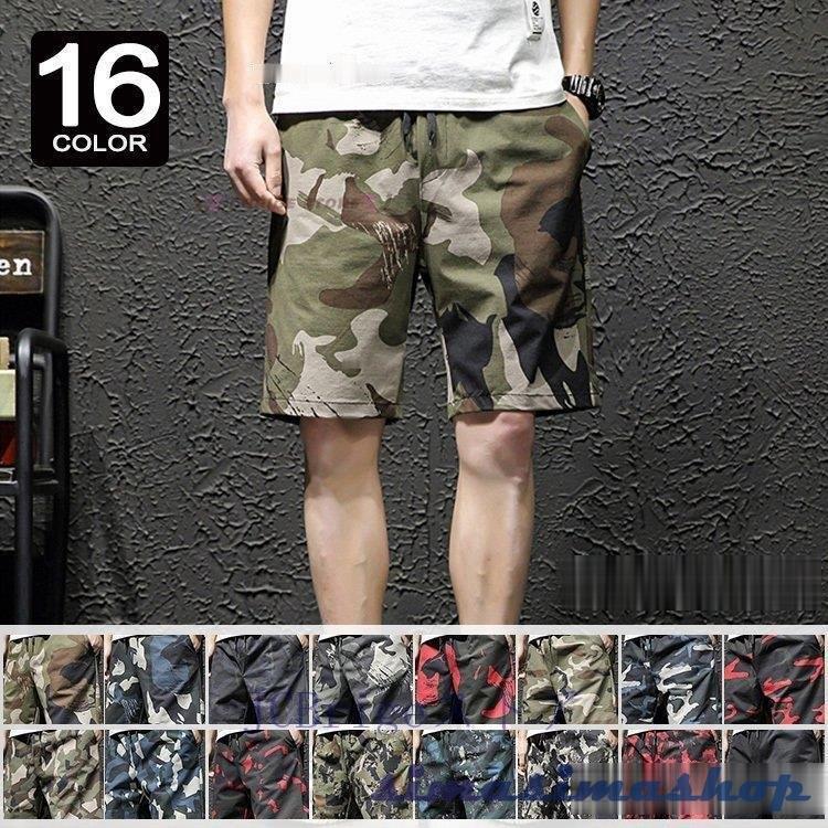 ショートパンツ メンズ 半ズボン ハーフパンツ 迷彩柄 カモフラージュ カジュアル お兄系 夏服 16色 Kh Simasimashop 通販 Yahoo ショッピング