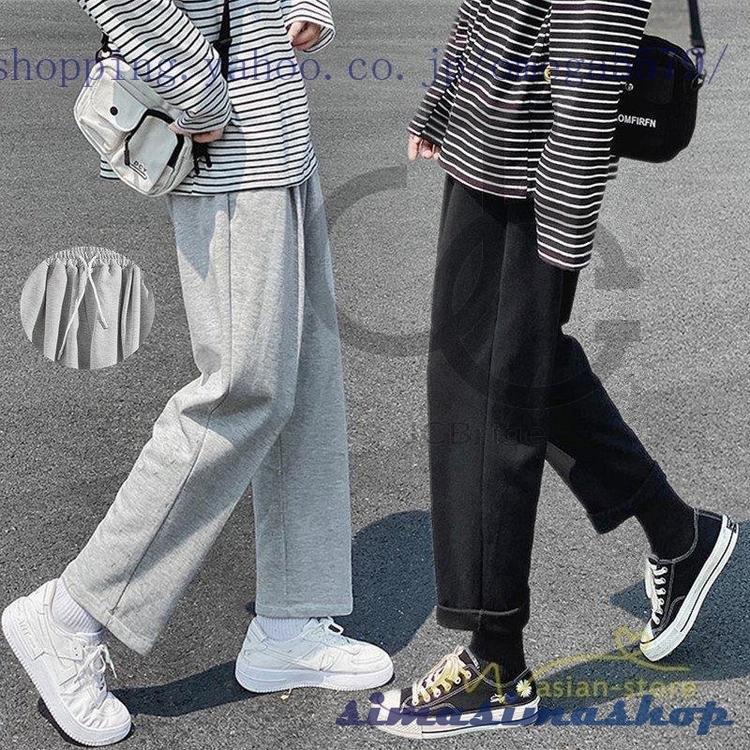 スウェットパンツ メンズ スウェット レディース 黒 無地 ダンスパンツ ボトムス パンツ スリム チノパンツ イージーパンツ ストレート ヨガ ゴム 九分丈 Kh Simasimashop 通販 Yahoo ショッピング