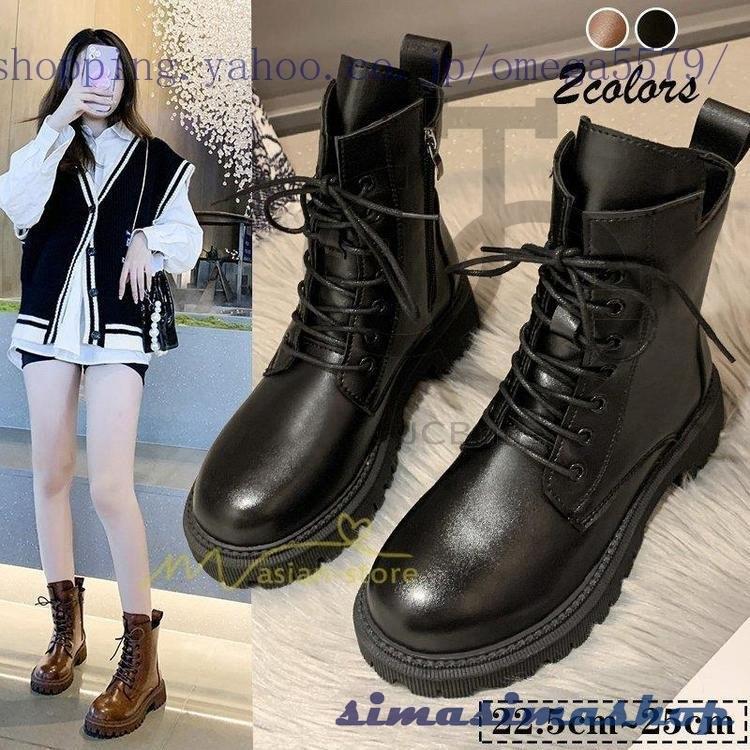 ブーツ レディース レースアップブーツ ショートブーツ 履きやすい 脱ぎやすい 編み上げブーツ 靴 美脚 歩きやすい 疲れない 通勤通学 無地 カジュアル 上品 Kh Simasimashop 通販 Yahoo ショッピング