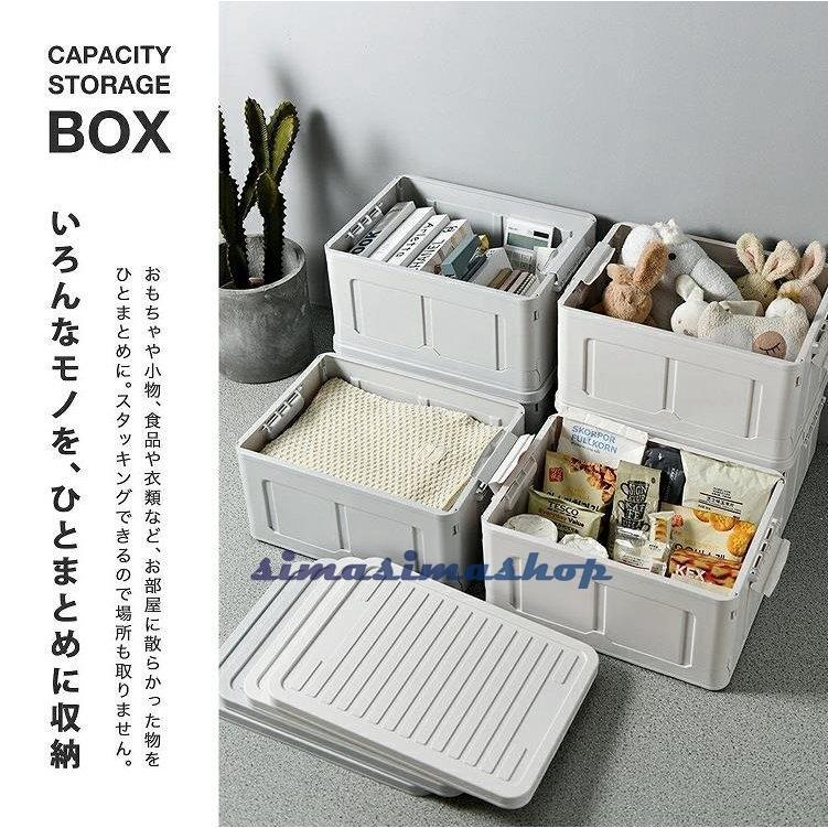 収納ボックス フタ付き おしゃれ 3個セット 折りたたみ ストレージボックス 蓋付き 収納ケース プラスチック コンテナ モノトーン ペットボトル 収納 Sima Simasimashop 通販 Yahoo ショッピング