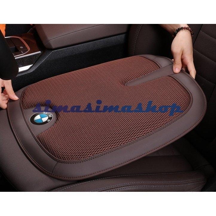 2個セット Bmw 車用 クッション 低反発 車の座布団 Sima0309 6219 Simasimashop 通販 Yahoo ショッピング