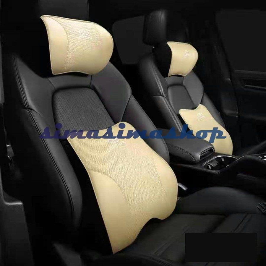 新発売の ヘッドレスト 車 クッション 調整式 首枕 ネックピロー ホルダー フック 運転席 シートクッション ドライブ 多機能 低反発 ネックパッド 車中泊 カー用品 便利グッズ ブラック Fucoa Cl