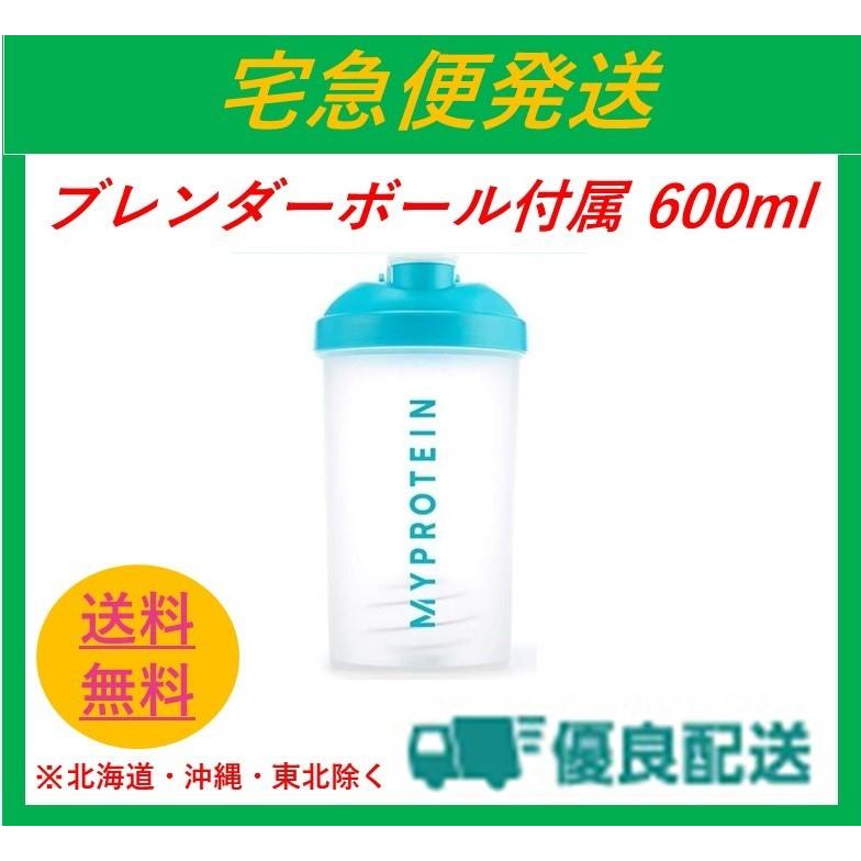 マイプロテイン シェイカー400ml プラスチック (ブルー) - プロテイン