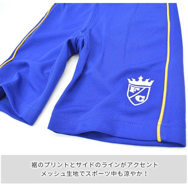 Perfect Dash パーフェクトダッシュ サッカーユニフォームハーフパンツ 半ズボン ジャージ メッシュ 吸汗速乾 サッカークラブチーム 110cm 160cm 送料無料 シメファブリック 通販 Yahoo ショッピング