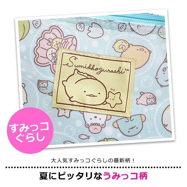 すみっコぐらし 保冷トート スクエア型 ランチ型 熱中症対策 つめたい すみっこぐらし すみっこ すみっコぐらしとうみっコぐらし すみっこぐらし メール便対応 90 シメファブリック 通販 Yahoo ショッピング