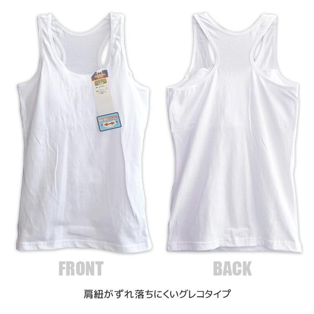 ジュニア タンクトップ カップ付 子供 下着 女の子 タンク カップ カップ付き キャミ スクールインナー カップ付きタンクトップ インナー メール便送料無料 :76-8102:シメファブリック - 通販 - Yahoo!ショッピング ジュニア タンクトップ カップ付 子供 下着 女の子 タンク カップ カップ付き キャミ スクールインナー カップ付きタンクトップ インナー メール便送料無料 :76-8102:シメファブリック - 通販 - Yahoo!ショッピング