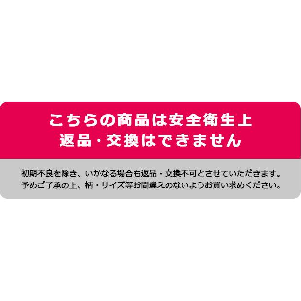 スクール水着 女子 セパレート 上下別 セパレート水着 スクール水着 女の子 チュニック スクール水着 170cm 160cm 150cm 140cm 130cm 1cm 子供服 送料無料 シメファブリック 通販 Yahoo ショッピング