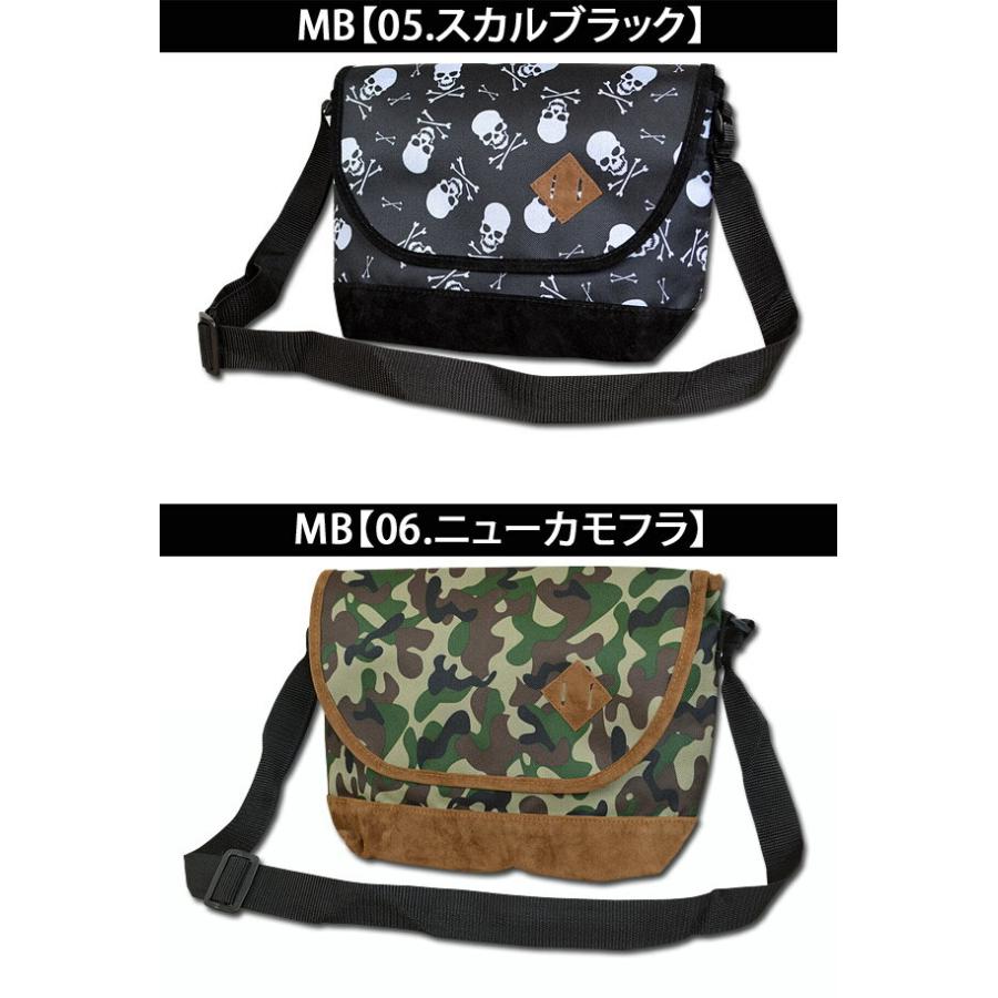 メッセンジャーバッグ ボディバッグ キッズ 男の子 ボディバッグ キッズ 男の子 メンズ レディース ボディバック ワンショルダー 送料無料 Bg 80 シメファブリック 通販 Yahoo ショッピング