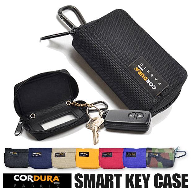キーケース スマートキーケース コーデュラファブリック コーデュラナイロン ミレピィ Mille Epi メール便対応 Cds シメファブリック 通販 Yahoo ショッピング