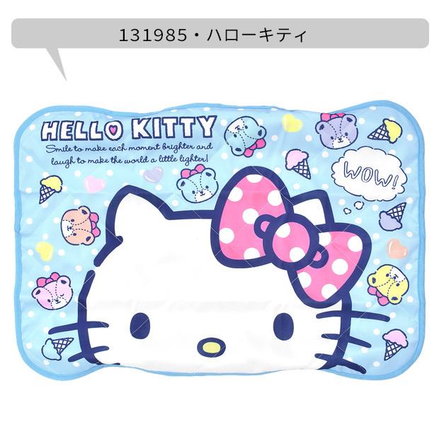 生まれのブランドで キャラクター ひんやり 枕 パッド 枕カバー 接触冷感 冷感素材 夏 サラサラ 快適 寝具 枕パッド 60 43cm まくら まくらパッド さらさら感 メール便送料無料 Aynaelda Com
