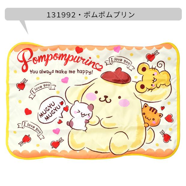 キャラクター ひんやり 枕 パッド 枕カバー 接触冷感 冷感素材 夏 サラサラ 快適 寝具 男の子 女の子 キッズ 子ども レディース メール便送料無料 Cool Pillowpad シメファブリック 通販 Yahoo ショッピング