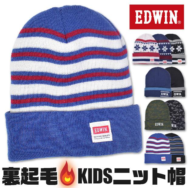 EDWIN（帽子、キャップ（子ども用））の商品一覧｜子ども用 