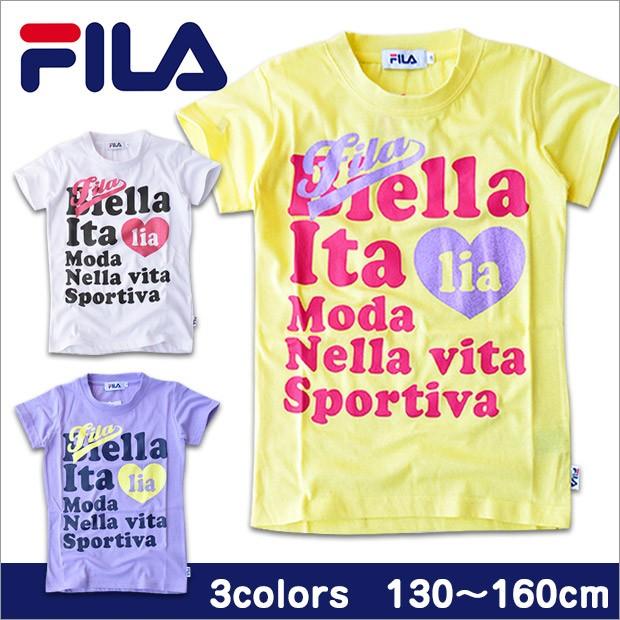Fila フィラ Tシャツ キッズ 半袖 130cm 140cm 160cm 女の子 スポーツ ダンス ジュニア ラメ プリント ロゴ ブランド 送料無料 Fg シメファブリック 通販 Yahoo ショッピング