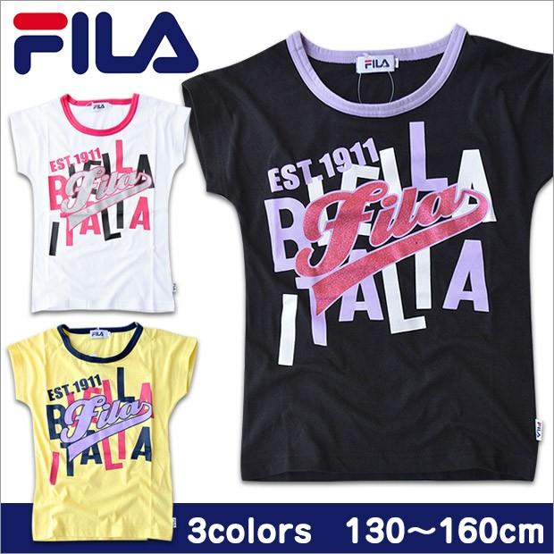 Fila フィラ Tシャツ キッズ 半袖 160cm 150cm 140cm 130cm スポーツ ダンス ジュニア ラメ プリント ロゴ Tシャツ スポーツブランド フィラ Tシャツ 送料無料 Fg シメファブリック 通販 Yahoo ショッピング