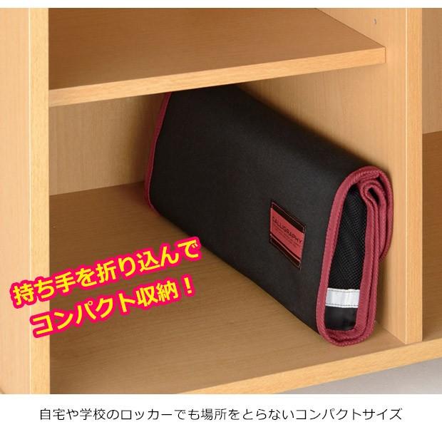 呉竹 書道セット 女の子 書道セット 男の子 書道セット 呉竹 書道セット 小学生 書道セット 大人 書道 セット 子供 習字道具 赤 青 レッド ブルー メール便不可 Ga432 11 12 シメファブリック 通販 Yahoo ショッピング