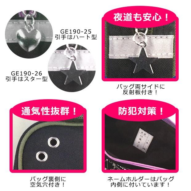 女の子 男の子 習字 道具 セット 習字セット 書き初め 書写セット 女の子 小学校 入学準備 小学校 入学祝 学校 道具 習字 習い事 習字 書道 メール便不可 Ge190 25 26 シメファブリック 通販 Yahoo ショッピング