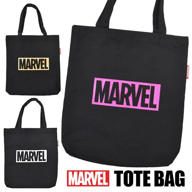 Marvel マーベル トート バッグ エコバッグ 大きめ ファスナー付き アメコミ ヒーロー ペットボトル 子ども キッズ 男の子 女の子 K 10 送料無料 K 10 シメファブリック 通販 Yahoo ショッピング