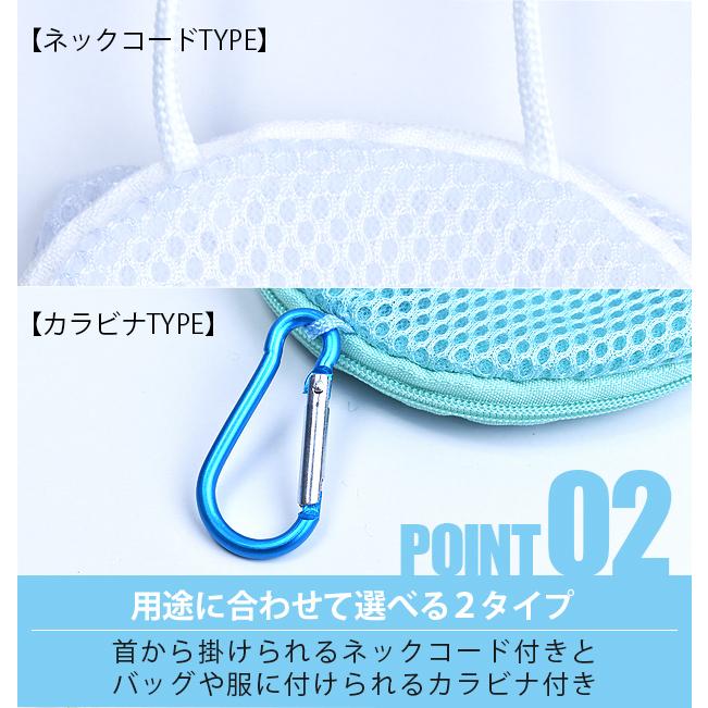 割引価格 ポーチ ポシェット ななめ掛け ネックコード ファスナー すみっコ キャラクター グッズ さいふ ウォレット 海 プール 子供 キッズ 男の子 女の子 Supplystudies Com