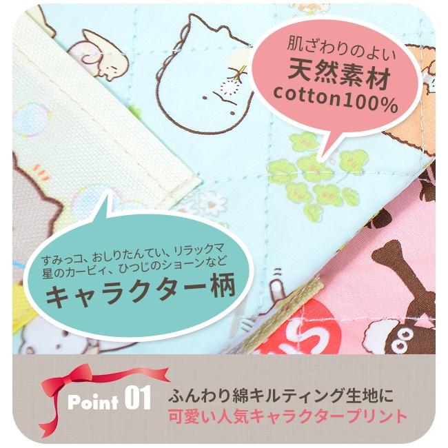 キャラクター バッグ 手提げ 布 綿 ひつじのショーン 入園 入学 準備品 通園 通学 保育園 幼稚園 小学校 ギフト プレゼント K 2174 シメファブリック 通販 Yahoo ショッピング