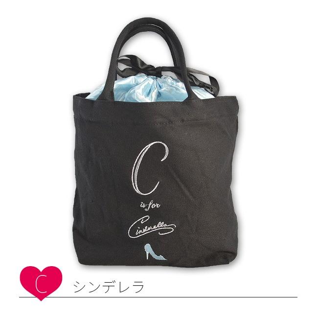 未使用 ディズニー Disney人気キャラクターお姫様大集合 プリンセス ランチバッグ 保冷保温ミニトートバッグ 送料 1 店舗 プリンセス