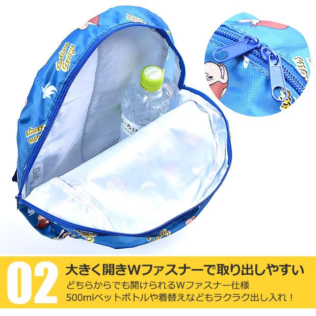 市場 おさるのジョージ George 絵本 アニメ キャラクター バッグ かばん Curious ベビーリュック ひとまねこざる