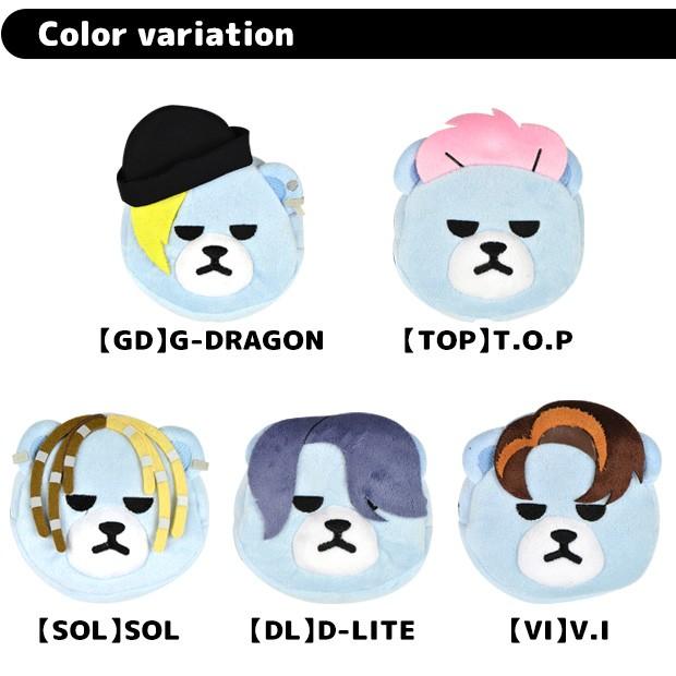 Bigbang ビッグバン Krunk Bigbang Fxxk It フェイスポーチ Gドラゴン トップ ソル Dライト ヴィアイ G Dragon T O P Sol D Lite V I ポーチ Kbb Fxfp シメファブリック 通販 Yahoo ショッピング