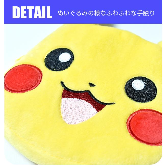キャラクター クリップポケット ポケットポーチ 移動ポケット キッズ 男子 女子 小学生 ティッシュ ポケモン ピカチュウ キティ スヌーピー メール便送料無料 :kpk2-1302-1303:シメファブリック - 通販 - Yahoo!ショッピング キャラクター クリップポケット ポケットポーチ 移動ポケット キッズ 男子 女子 小学生 ティッシュ ポケモン ピカチュウ キティ スヌーピー メール便送料無料 :kpk2-1302-1303:シメファブリック - 通販 - Yahoo!ショッピング