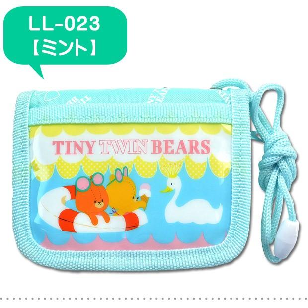 ルルロロ 財布 くまのがっこう 財布 ルルロロ グッズ くまのがっこう グッズ Tiny Twin Bears 子供 財布 男の子 こども 財布 お財布 男の子 送料無料 Ll 013 023 シメファブリック 通販 Yahoo ショッピング
