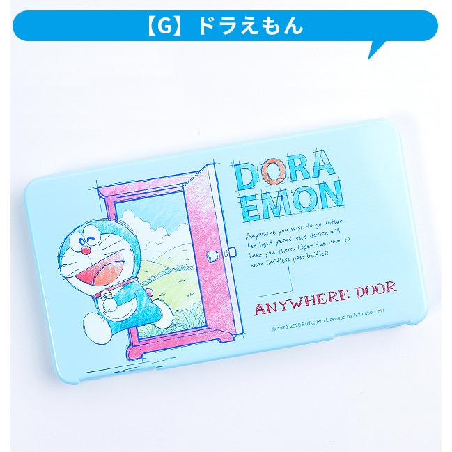 マスクケース マスクホルダー マスク保管 携帯用 お出掛け 小物ケース チケットホルダー おしゃれ キャラクター グッズ すみっコぐらし ドラえもん メール便対応 Mask Case シメファブリック 通販 Yahoo ショッピング