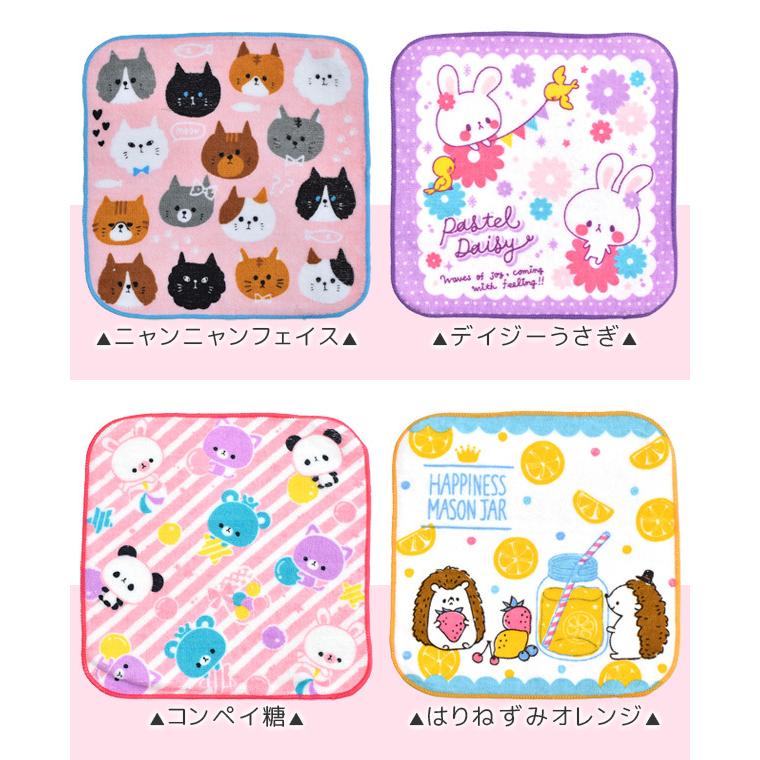 新品 送料無料 10枚 お子様 おばあちゃんまで かわいい ハンドタオル ミニタオル 誰でもok ２０x 信用 かわいい