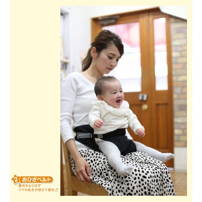チェアベルト ベビーチェア 補助ベルト イス 椅子 ベビー用品 育児用品 ベビーグッズ 新品未使用 幼児 食事 ベビー 便利グッズ 赤ちゃん お出掛け 子ども 子供